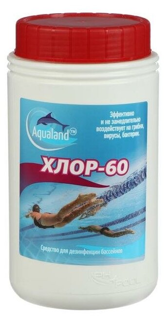 Aqualand Дезинфицирующие средство Aqualand Хлор-60, гранулы, 1 кг - фотография № 3