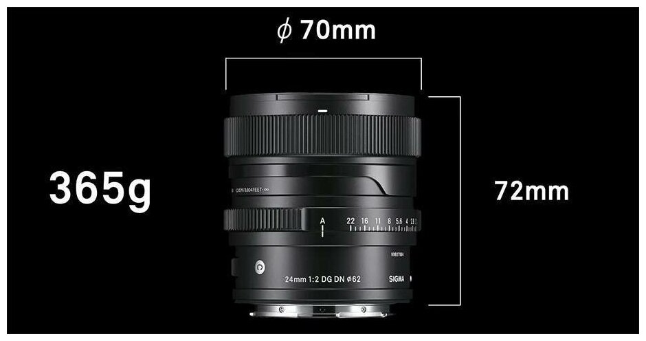 Объектив Sigma AF 24 mm f2 DG DN | Contemporary for Sony E