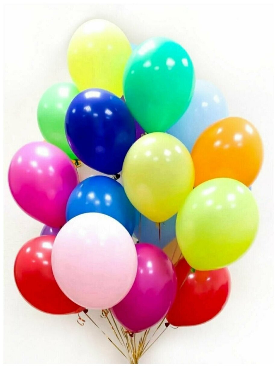Воздушные шарики ассорти цветов 25шт 30 см.