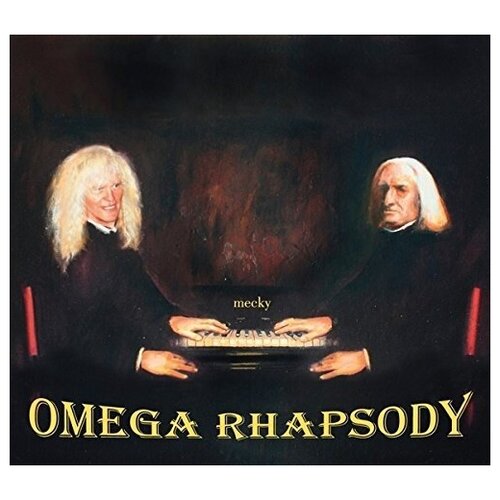 Omega: Rhapsody [Vinyl LP]