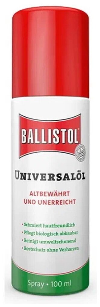 Масло оружейное Ballistol spray 100мл спрей