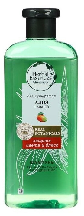 Шампунь Herbal Essences, защита цвета и блеск, алоэ и манго, 380 мл
