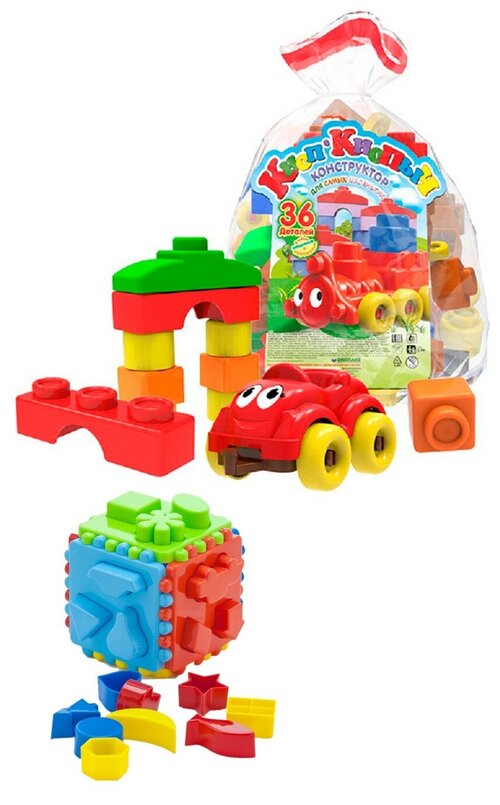 Развивающие игрушки для малышей набор Игрушка сортер 