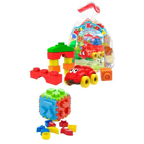 Развивающие игрушки для малышей набор Игрушка сортер Кубик логический большой + Конструктор Кноп-Кнопыч 36 дет.
