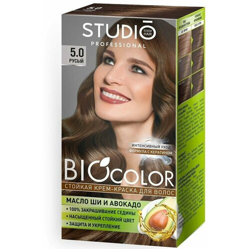 Студио краска для волос Biocolor 5.0 русый