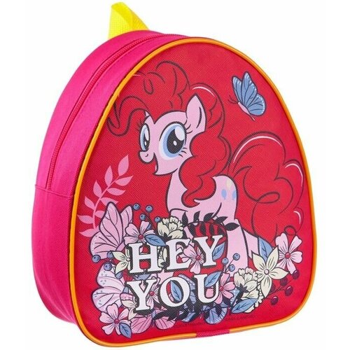 рюкзак детский hey you my little pony в упаковке шт 1 Рюкзак детский Hey you My Little Pony