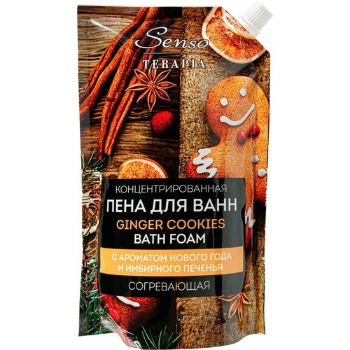 Пена для ванн Ginger cookies согревающая, 500мл