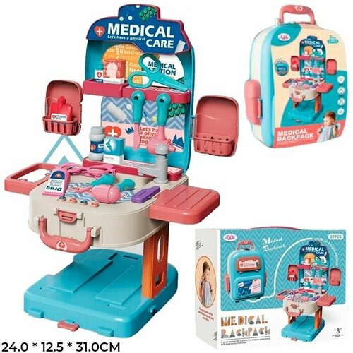 Сюжетно-ролевые игрушки Набор Доктора 2143467 в чемодане сюжетно ролевые игры набор доктора детский lukno стоматолог в чемодане деревянные игрушки