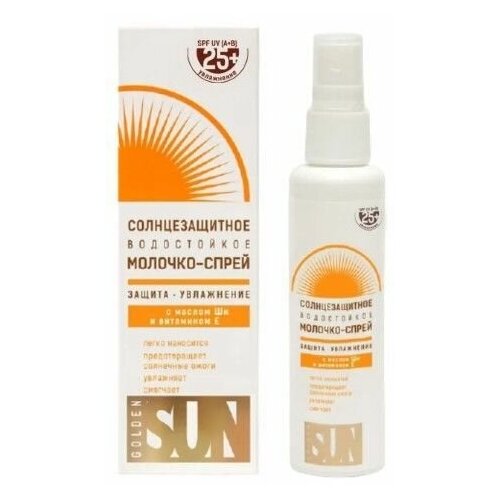  - Golden Sun SPF-25 + UV (A + B)  60 