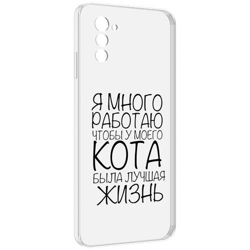 Чехол MyPads Работаю-на-кота для UleFone Note 12 / Note 12P задняя-панель-накладка-бампер