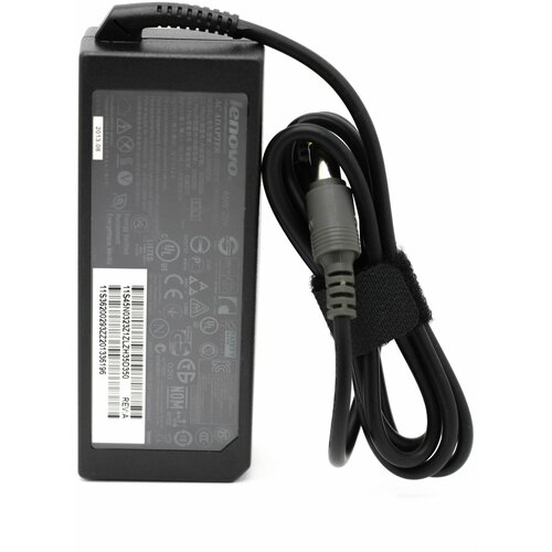 Блок питания для ноутбука Lenovo 20V4.5A (7.9x5.5) 90W