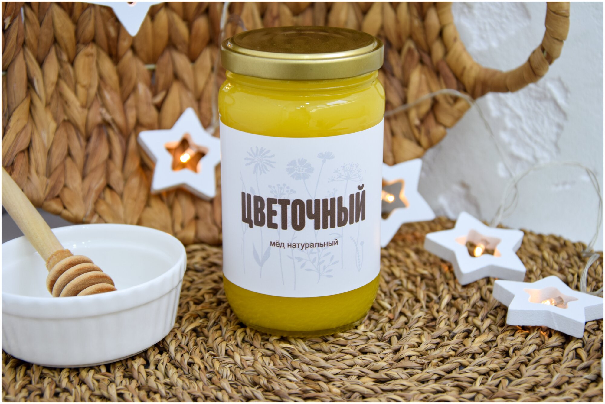 Мёд цветочный натуральный 0,5 кг. / урожай 2022 года / ГОСТ / Honey day - фотография № 1