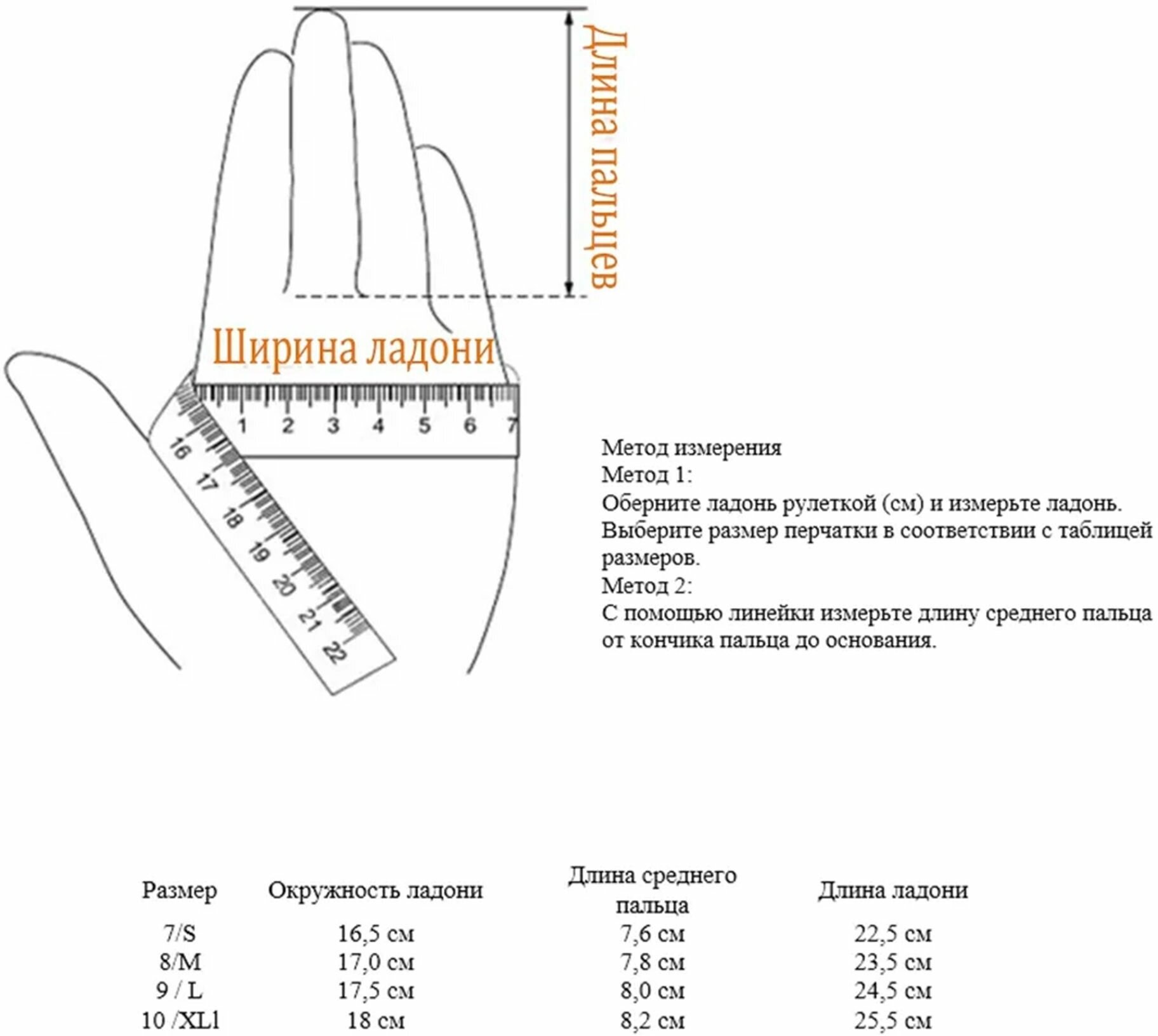 Перчатки рабочие защитные/ перчатки для работы / Размер: L / 3 пары - фотография № 3