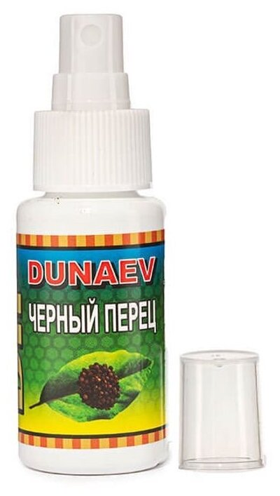 DUNAEV DIP 50мл Черный Перец