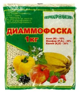 Пермагробизнес ООО Удобрение минеральное Диаммофоска, 1 кг