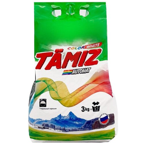 Порошок стиральный TAMIZ автомат универсал 3кг