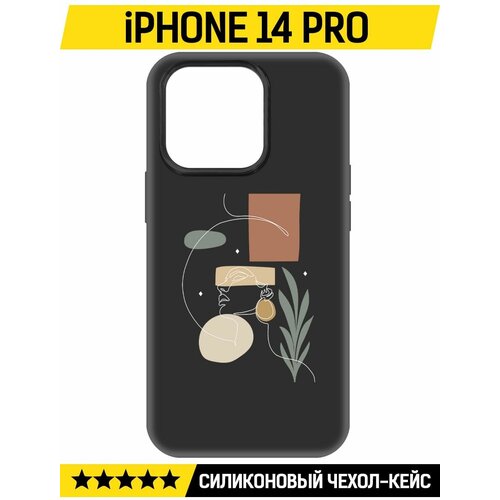 Чехол-накладка Krutoff Soft Case Элегантность для iPhone 14 Pro черный чехол накладка krutoff soft case элегантность для iphone x черный