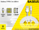 Кабель Baseus CAKF000102 Cafule Series Metal Data Cable USB to Ty...