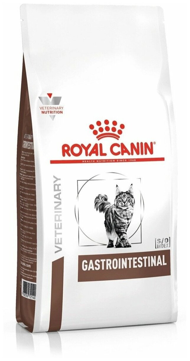 Сухой корм для кошек Royal Canin GASTROITESTINAL при острых расстройствах пищеварения и истощении 2кг — купить в интернет-магазине по низкой цене на Яндекс Маркете