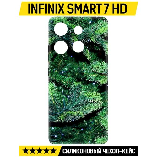 Чехол-накладка Krutoff Soft Case Еловые лапки для INFINIX Smart 7 HD черный чехол накладка krutoff soft case еловые лапки для infinix hot 40 pro черный