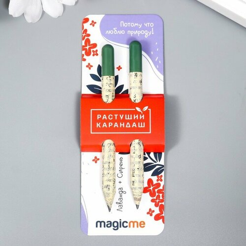 Эйфорд Растущие подарочные карандаши mini 