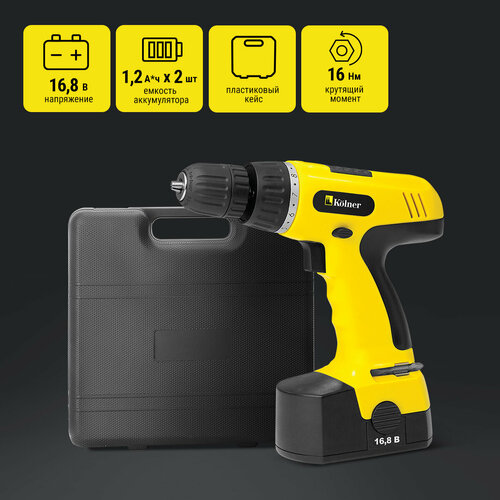 Аккумуляторный шуруповерт Kolner KCD 168C 400000₽