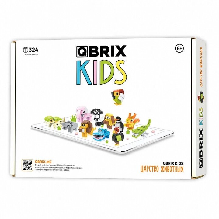 Конструктор Qbrix Kids Царство животных 324 детали 30022