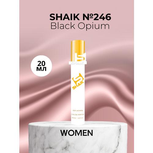 Парфюмерная вода Shaik №246 Вlack Opium 20 мл парфюмерная вода brand perfume black opium блэк опиум 30 мл