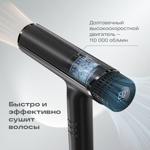 Фен для волос Atvel AirJet HD6, 3 насадки, шнур 3 метра, серый