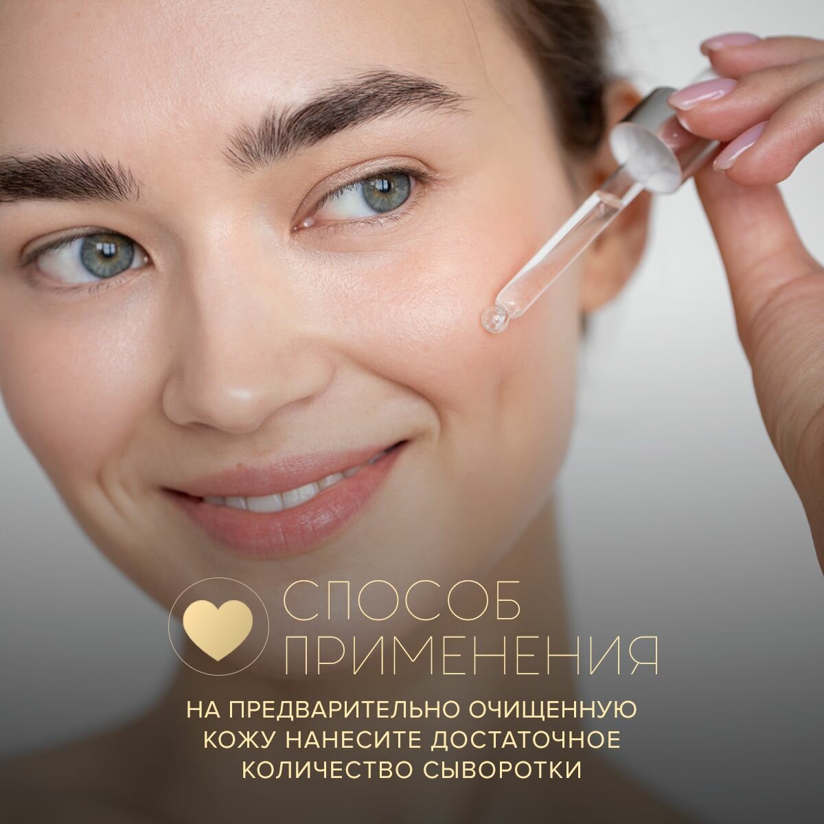 Омолаживающая ампульная сыворотка с комплексом из 9 пептидов FarmStay Black Snail & Peptide9 Perfect Ampoule 35 мл - фото №19