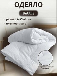 Одеяло Bubble полуторное всесезонное