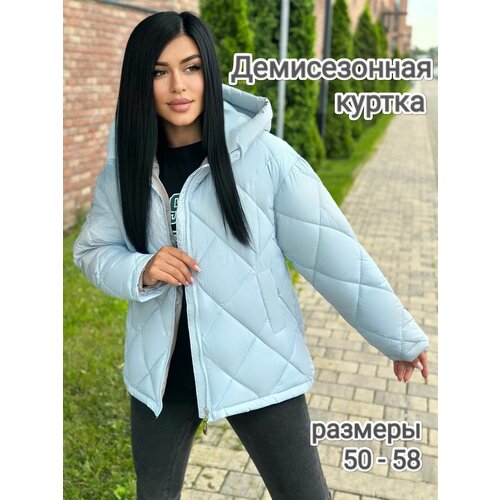 фото Куртка , размер 50, голубой без бренда