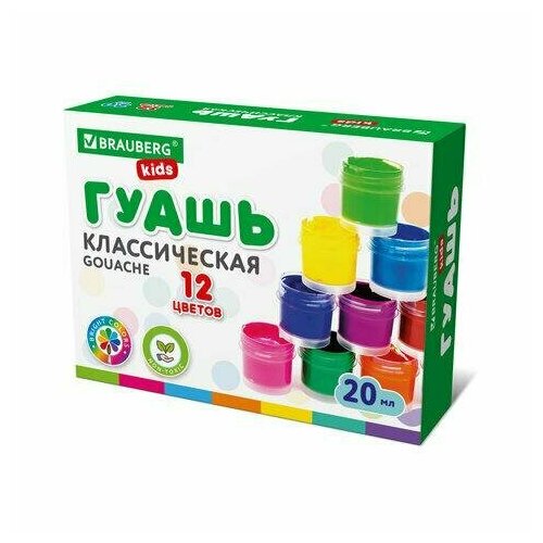 фото Гуашь (краска) для рисования школьная brauberg kids new, 12 цветов по 20 мл, 192369