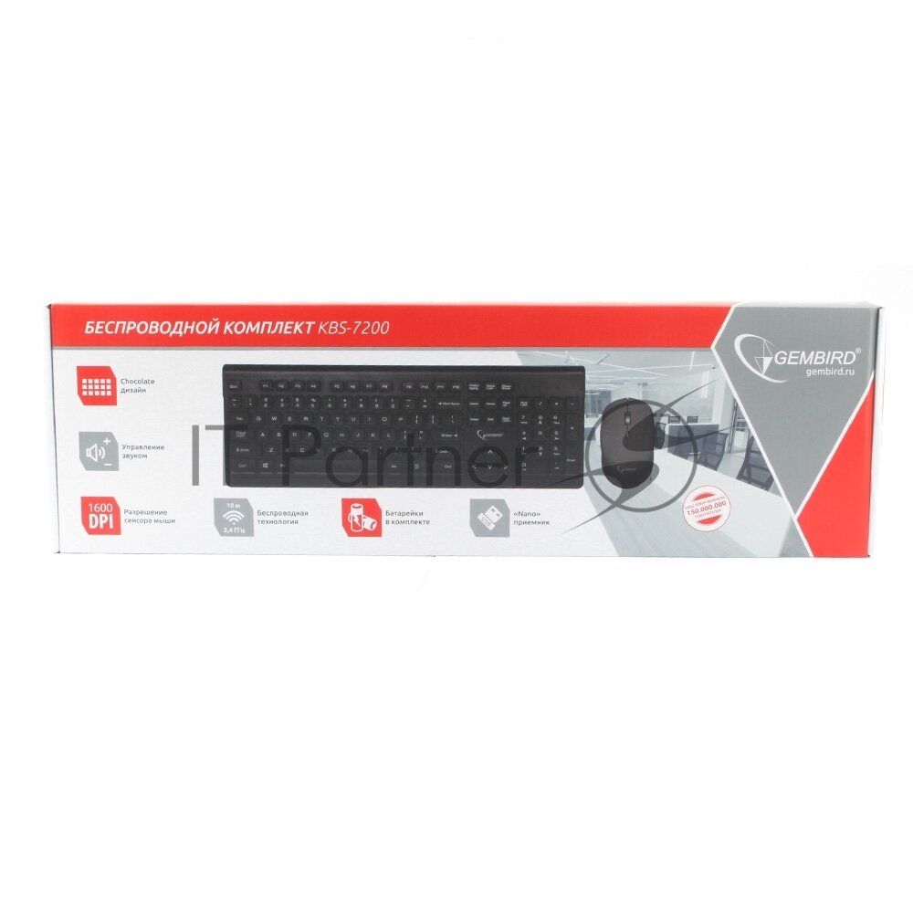 Клавиатура и мышь Wireless Gembird черный, 2.4ГГц/10м, 1600 DPI, мини-приемник- USB - фото №10