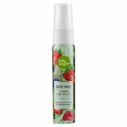 Парфюмированный спрей для тела Дикая клубника от Baby Bright, Body Mist Wild Strawberry, 20 мл