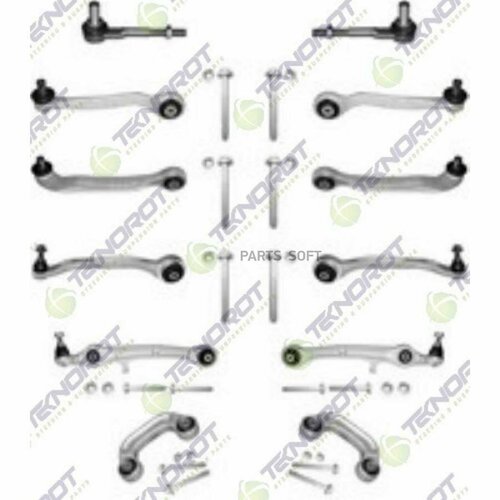 TEKNOROT A-666 Рычаги подвески комплект 31029₽