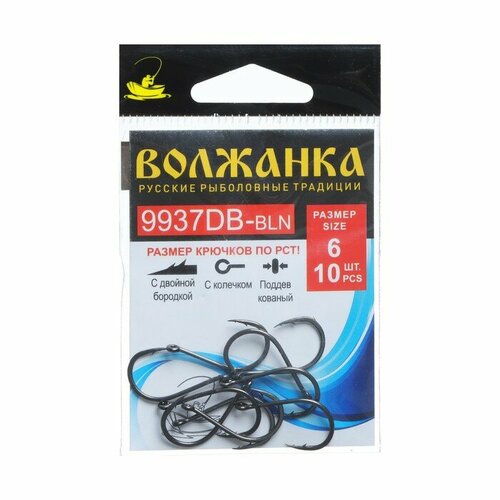 фото Крючок volzhanka 9937 db-bln № 6, 10 шт
