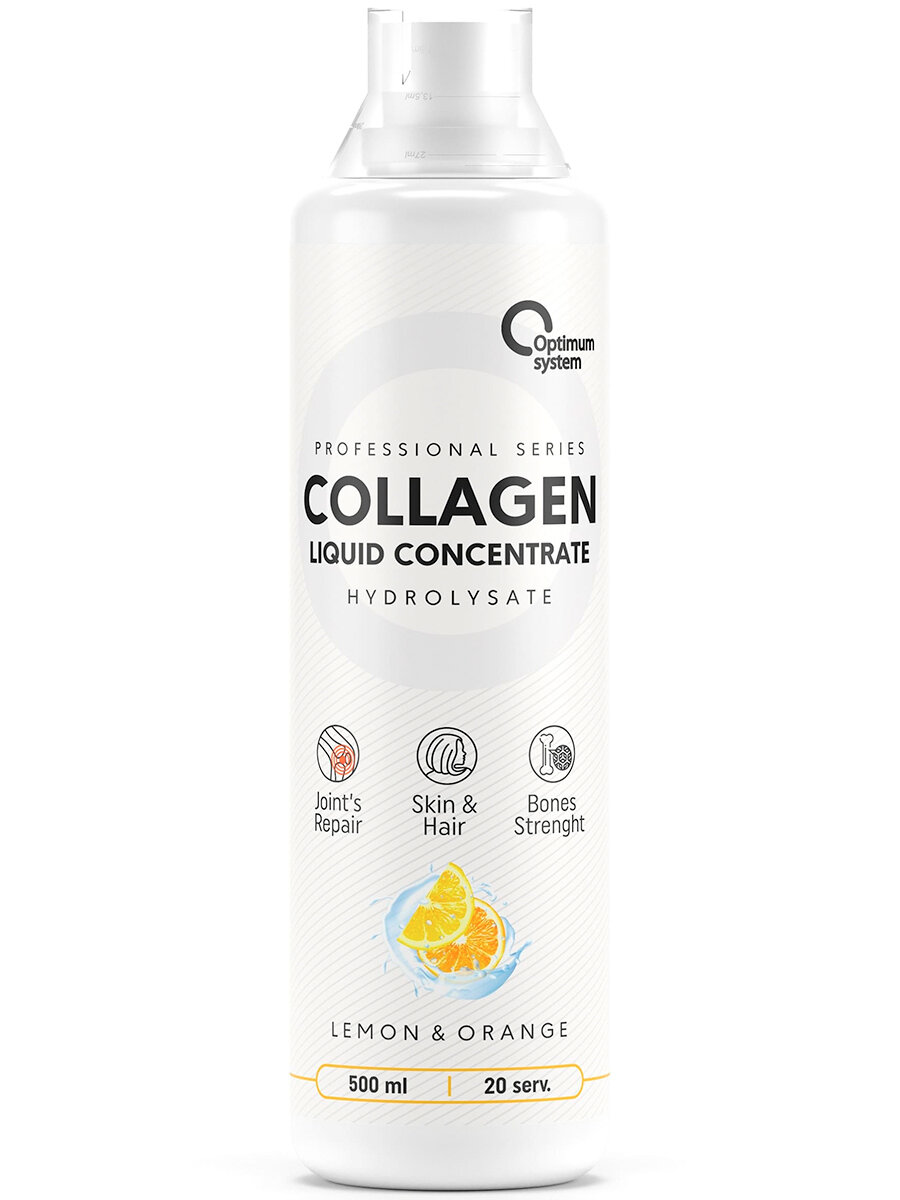 Optimum System Collagen Concentrate Liquid 500 мл (Optimum System) Апельсин-лимон