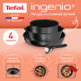 Набор посуды Tefal Ingenio Daily Chef L7629453 4 пр.