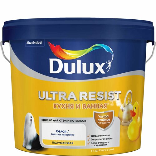 Краска для стен кухни и ванны Dulux Ultra Resist белая база BW 5 л краска dulux ultra resist для детской матовая база bw 5 л
