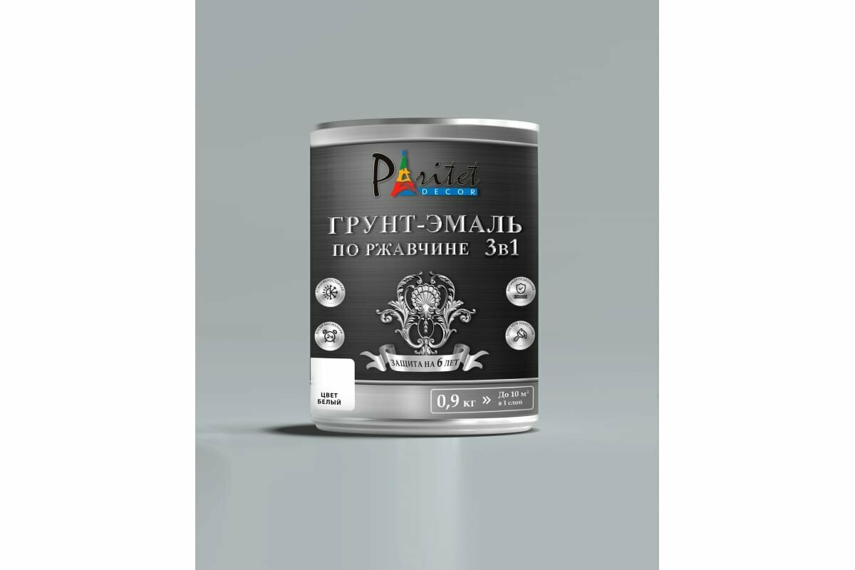 фото Эмаль-грунт алкидная 3 в 1 черная 0,9 кг Paritet PD-019