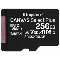 Карта памяти 256GB Kingston SDCS2/256GBSP microSDXC Canvas Select Plus w/o adapter