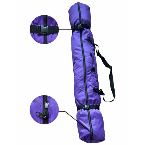 Чехол для горных лыж k.bag 210 см (Фиолетовый) + Стяжка