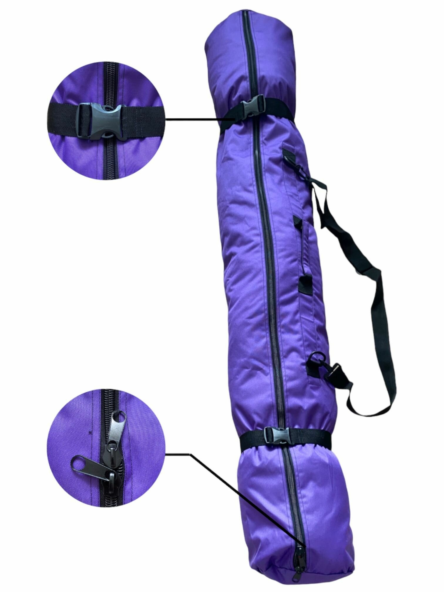 Чехол для горных лыж k.bag 165 см (Фиолетовый) + Стяжка