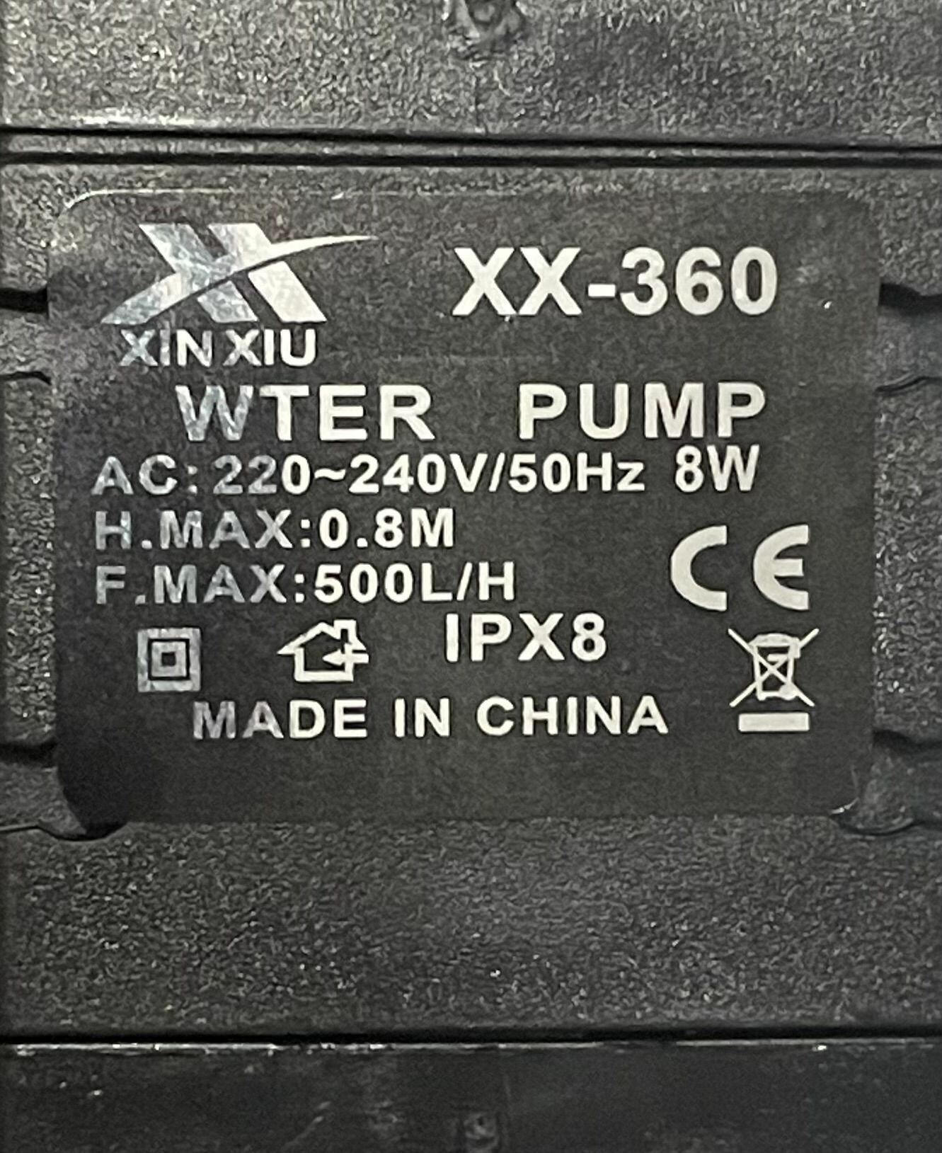 Аквариум PY-300Ч, в комплекте: LED-лампа, фильтр, 11 л, черный - фотография № 2