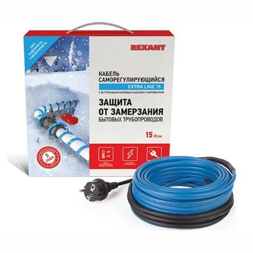 Греющий саморегулирующийся кабель Rexant 15MSR-PB 10M, 10м/150Вт
