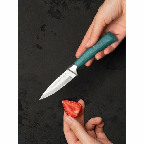 Нож овощной Atmosphere OF Art Lazuro AT-K3361, 8.5 см