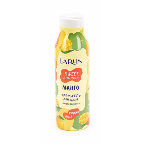 увлажняющий гель для душа spa body wash exotic mango с ароматом манго 4200мл Larun / Ларун Крем-гель для душа женский Sweet mousse Манго тонус и свежесть с экстрактом манго 400мл / очищающее средство для тела