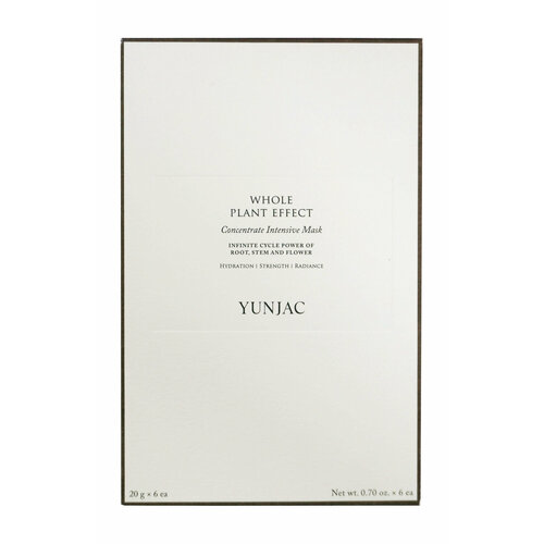 YUNJAC Whole Plant Effect Concentrate Intensive Mask Маска для лица интенсивная, 6х20 г