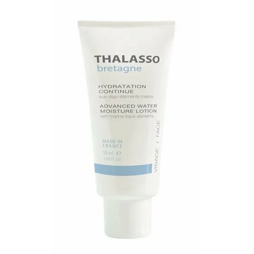 Thalasso Bretagne Moisturizing Mask Маска Увлажнение с водорослями, 50 мл